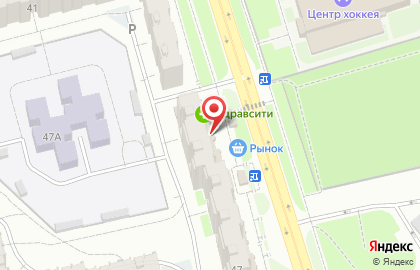 Магазин Среди Семян на карте