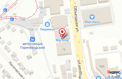 Сервисный центр Диссон КМВ на Объездной улице на карте