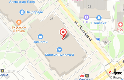 Компания Домашние системы безопасности на карте
