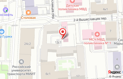 Стомат-сервис на карте
