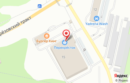 Супермаркет Перекрёсток на Берёзовском тракте в Берёзовском на карте