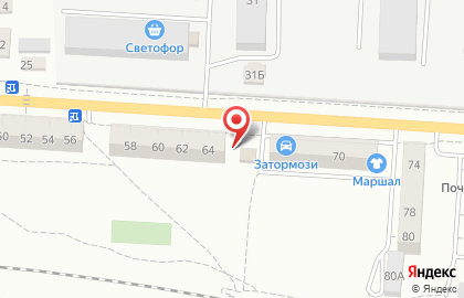 Продуктовый магазин на ул. Подполковника Емельянова, 84г на карте