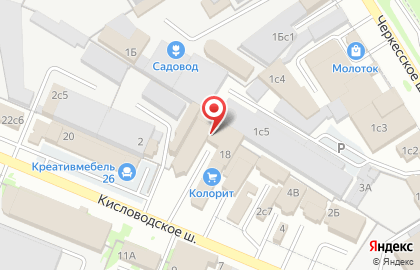 Магазин Колорит на Кисловодском шоссе на карте