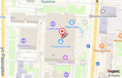 Пиццерия Har pizza на улице Ленина на карте