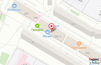 Аромат Востока на Вешняковской улице на карте