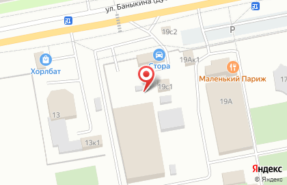 Автомойка Сириус в Центральном районе на карте