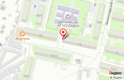 Студия 3DLab на карте