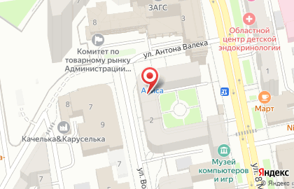 Аутсорсинговая компания Перспектива в Верх-Исетском районе на карте