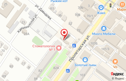 Мастерская Набойки на карте