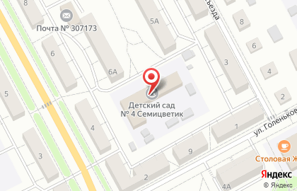 Детский сад №4 комбинированного вида в Железногорске на карте