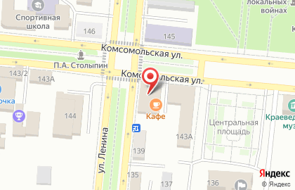 Стоматология Дантист на улице Ленина на карте