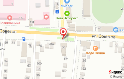 Салон красоты Шоколад на улице Советов на карте
