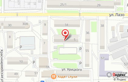 ВОС на улице Урицкого на карте