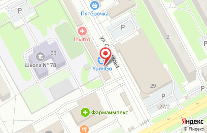 Служба доставки блюд японской кухни YumiGo на карте