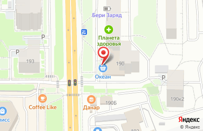 Магазин Океан в Кирове на карте