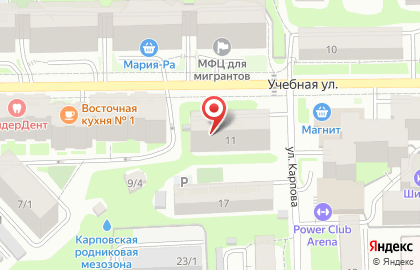 Мастерская мебели и обуви Loft на карте