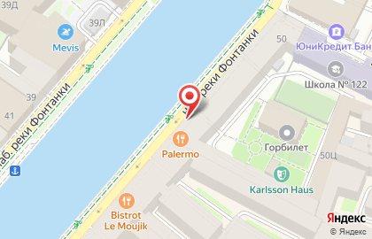 Ресторан Palermo на набережной реки Фонтанки, 50 на карте