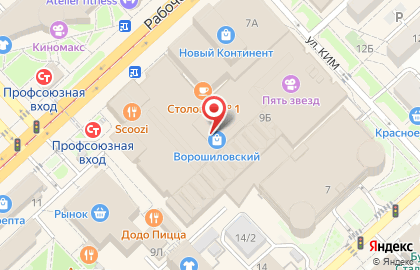 Салон женской одежды UNO Woman на Рабоче-Крестьянской улице на карте