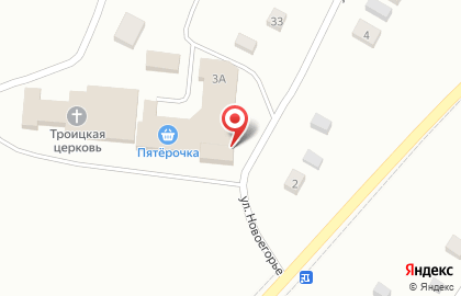 Магазин Бристоль на улице Новоегорье на карте