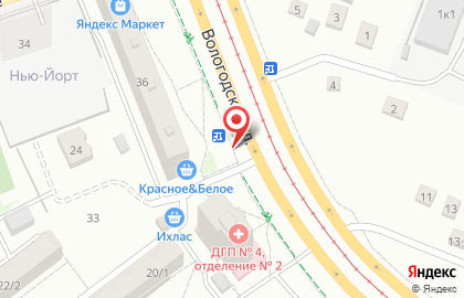 Продуктовый магазин в Уфе на карте