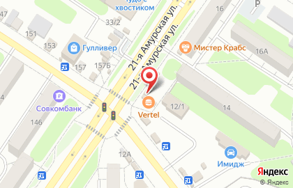 Магазин КУРляндия в Омске на карте