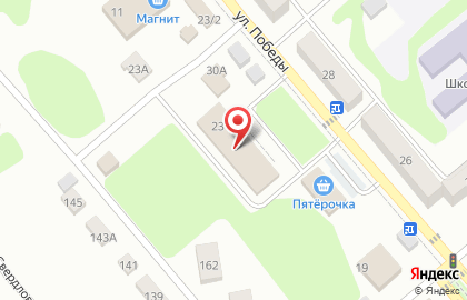 Koketka на улице Победы на карте