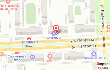 Сервисный центр Спектрум-Сервис в Советском районе на карте