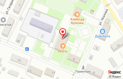 Исеть на улице Чкалова на карте