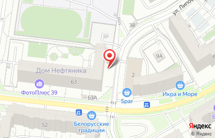 Социальная аптека Первая Помощь+ на Артиллерийской улице на карте