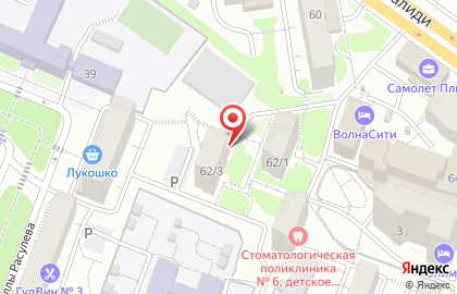 Союз композиторов Республики Башкортостан на улице Заки Валиди на карте