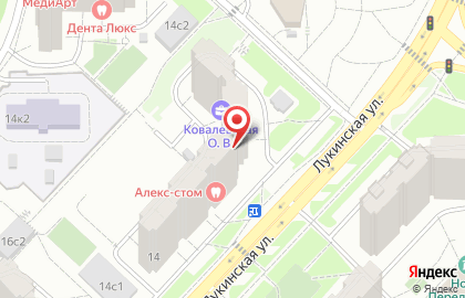 Пункт выдачи полисов Спасские ворота-М на Лукинской улице на карте