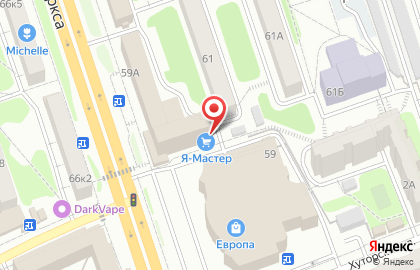 Паром на улице Карла Маркса на карте