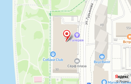 Салон красоты Мерси на улице Гурьянова на карте