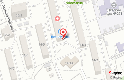 Мировые судьи Демского района на улице Левитана на карте