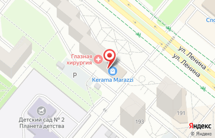 Страховая компания СберСтрахование на улице Ленина на карте
