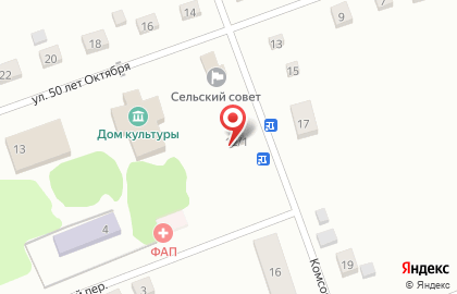 Продуктовый магазин в Новосибирске на карте