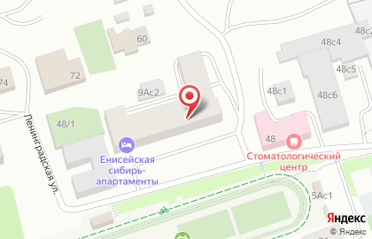 Торговая компания АвтоСпецВан на улице Академика Киренского на карте