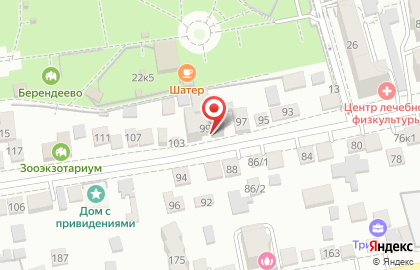 Детский сад №40 г. Ставрополя на карте