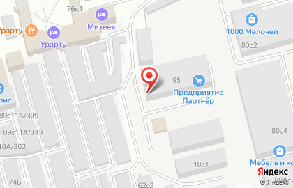 ООО Предприятие Партнер на карте
