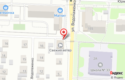 Магазин лакокрасочных материалов Tikkurila в Стерлитамаке на карте