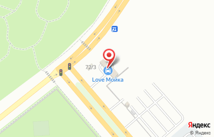 Автомойка самообслуживания Love Мойка в Балаково на карте