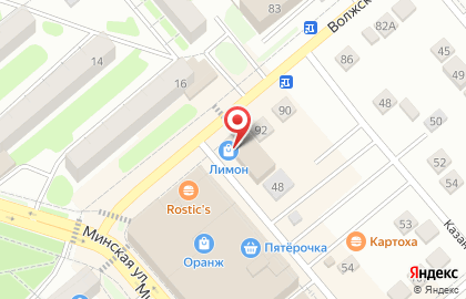 Торговый центр Лимон на Волжской улице на карте