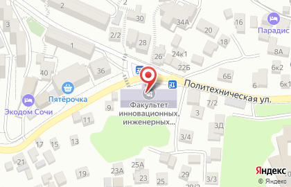 Сочинский государственный университет на Политехнической улице на карте