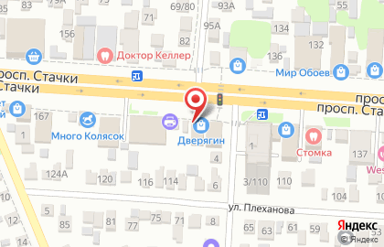 Интернет-магазин автотоваров AvtoTO.ru на проспекте Стачки на карте