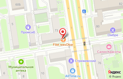 Лаундж-бар Достоевского 9 на карте