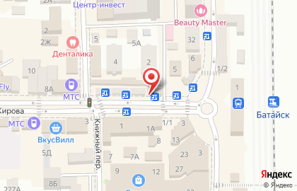 Фотоцентр Konica в Ростове-на-Дону на карте