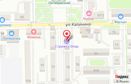 Магазин хозтоваров на Севастопольской улице на карте