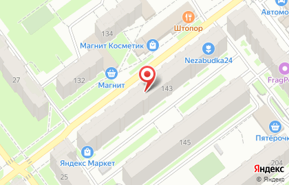 Праздничное агентство Феерия в Кировском районе на карте