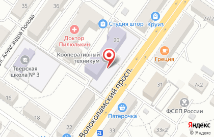 ОАО Банкомат, Балтийский Банк на Волоколамском проспекте на карте