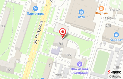 Агентство недвижимости Дом`ОК на карте